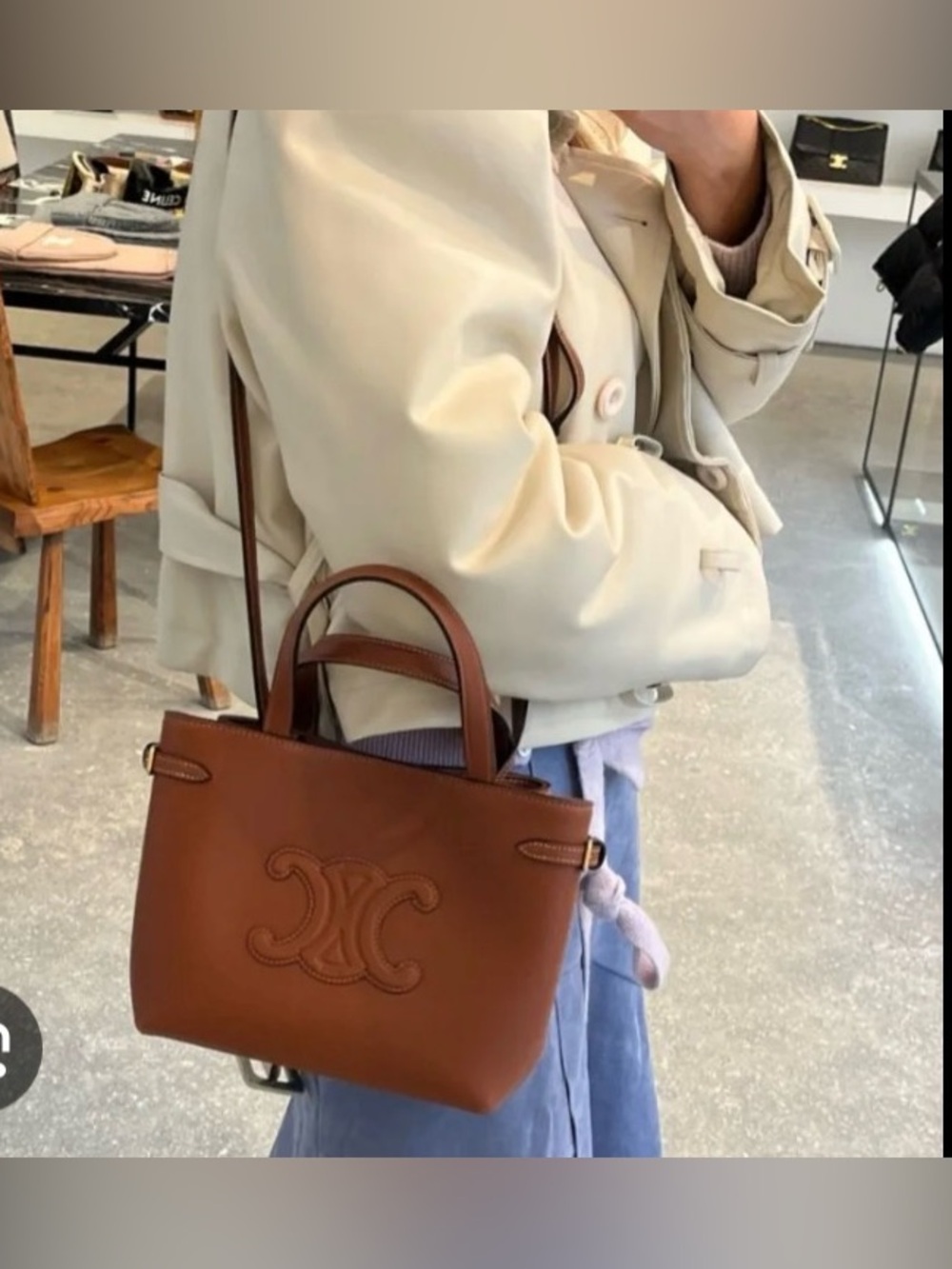 Celine Mini Cabas Anais Triomphe Tan Leather Crossbody Tote Bag &
Pouch NWT!
